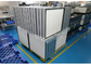 24x24 calowy przemysłowy filtr powietrza HVAC Aluminiowa rama