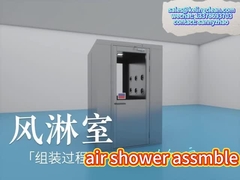 Światło LED Wylotowy prysznic z 200 Pa Ciśnienie System interlock dla czystych