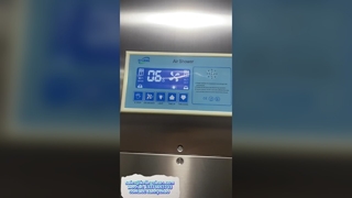 Prysznic powietrzny do pomieszczeń czystych chroni Twoją przestrzeń