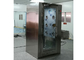System sterowania PLC Prysznic powietrzny w pomieszczeniu czystej 20-25 M/S Prędkość powietrza 220V/50Hz Zasilanie